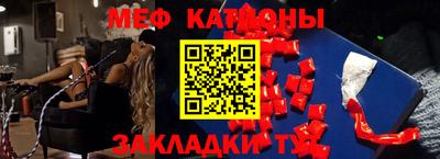 экстази Кумертау