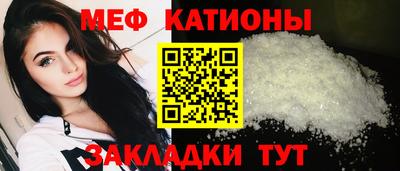 MDMA Premium VHQ Кунгур