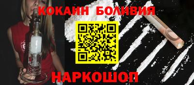 PSILOCYBIN Кулебаки