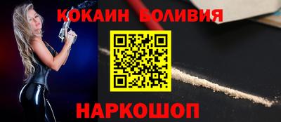 экстази Кумертау