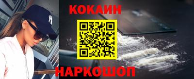 MDMA Premium VHQ Кунгур