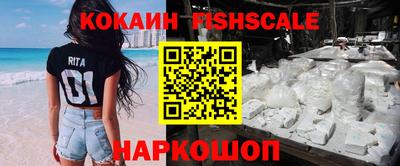 экстази Кумертау