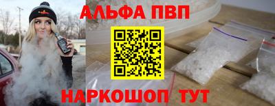 экстази Кумертау