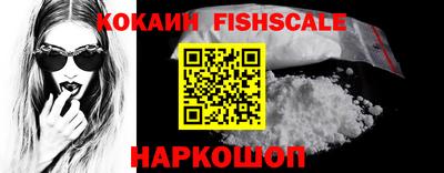 PSILOCYBIN Кулебаки