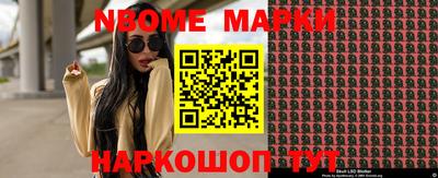MDMA Premium VHQ Кунгур