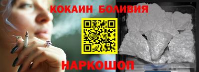 MDMA Premium VHQ Кунгур