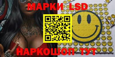 MDMA Premium VHQ Кунгур