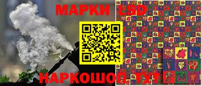 MDMA Premium VHQ Кунгур