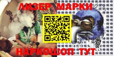 MDMA Premium VHQ Кунгур