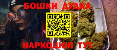 экстази Кумертау