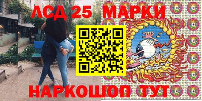 экстази Кумертау