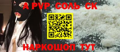 экстази Кумертау