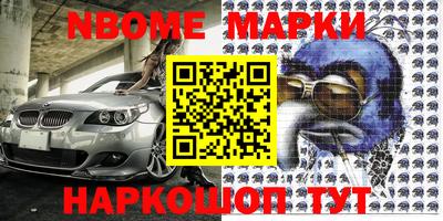 экстази Кумертау