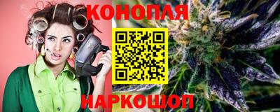 PSILOCYBIN Кулебаки