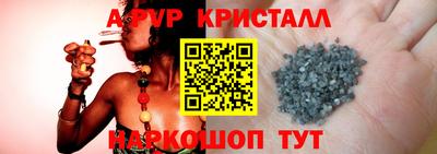экстази Кумертау