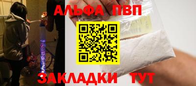 PSILOCYBIN Кулебаки