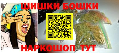 PSILOCYBIN Кулебаки