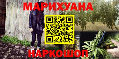 экстази Кумертау