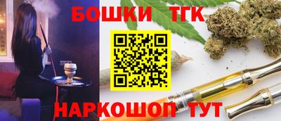 MDMA Premium VHQ Кунгур
