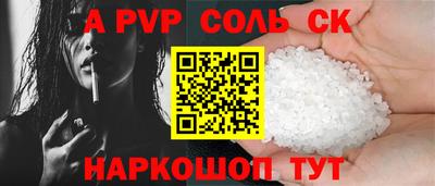 MDMA Premium VHQ Кунгур