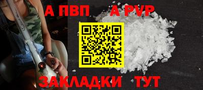 MDMA Premium VHQ Кунгур