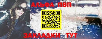 экстази Кумертау