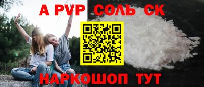 MDMA Premium VHQ Кунгур