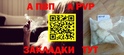 PSILOCYBIN Кулебаки