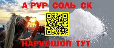 MDMA Premium VHQ Кунгур