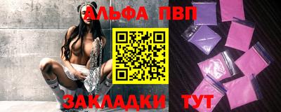 MDMA Premium VHQ Кунгур