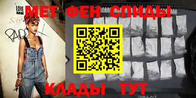 экстази Кумертау