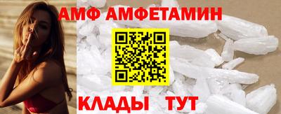 MDMA Premium VHQ Кунгур
