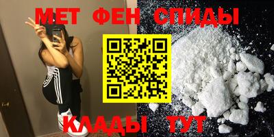 MDMA Premium VHQ Кунгур
