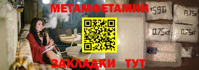 PSILOCYBIN Кулебаки