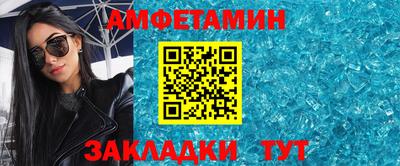экстази Кумертау
