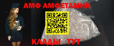 экстази Кумертау