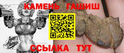 экстази Кумертау