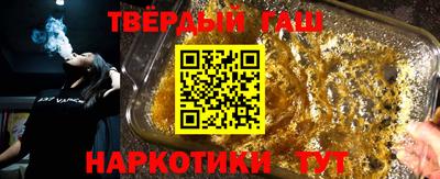 экстази Кумертау