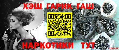 MDMA Premium VHQ Кунгур