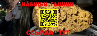 PSILOCYBIN Кулебаки