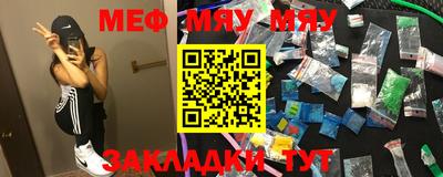 экстази Кумертау