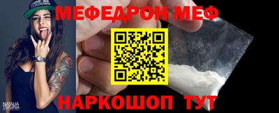 PSILOCYBIN Кулебаки